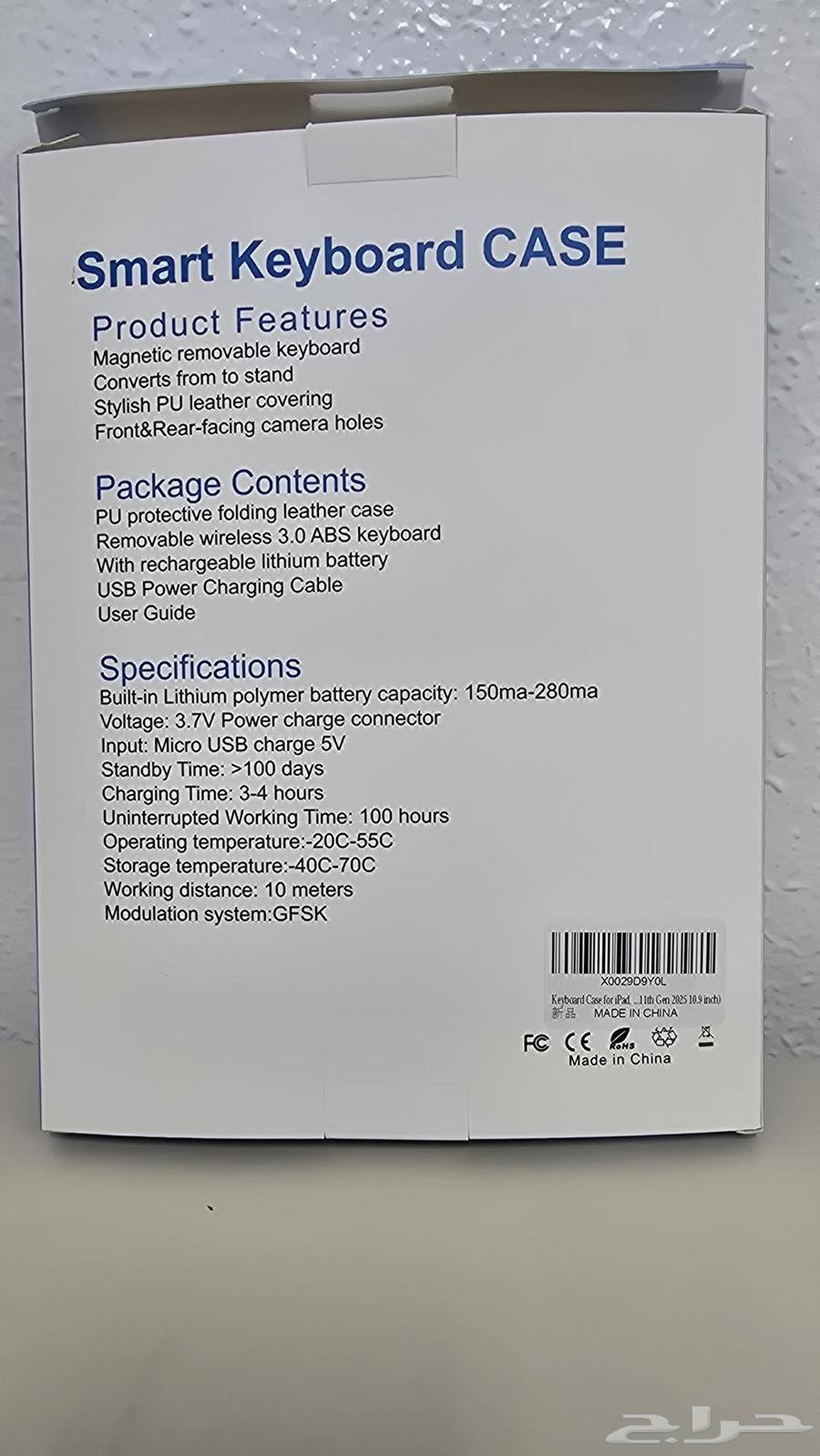 iPad keyboard case keyboard64241934361346111