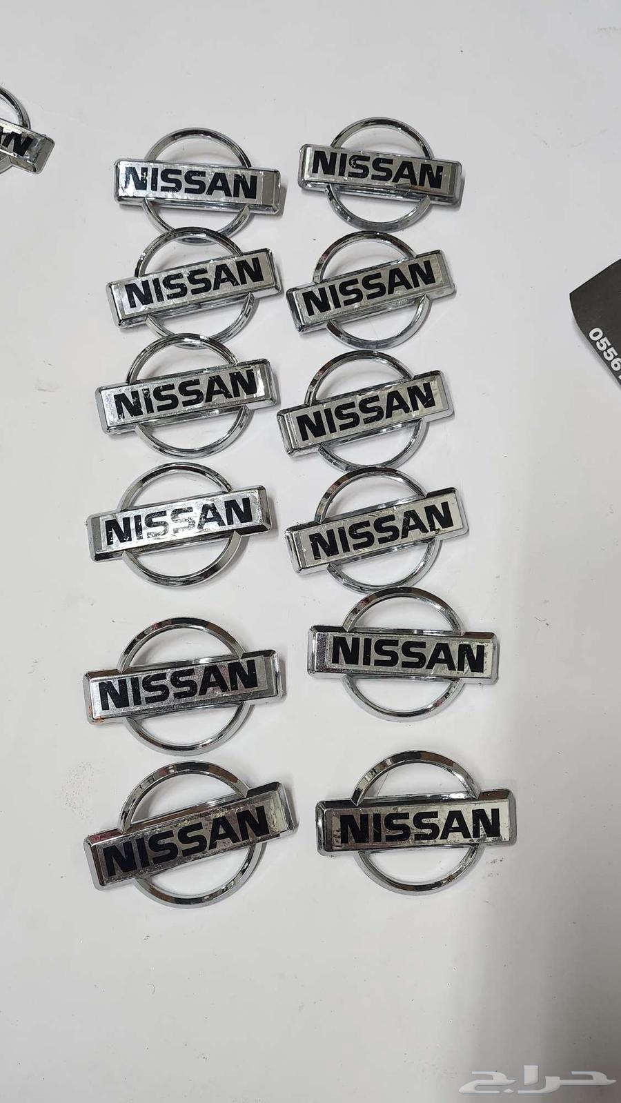 Old Nissan Badge, Universal Fit.. Maxima64410391453953114