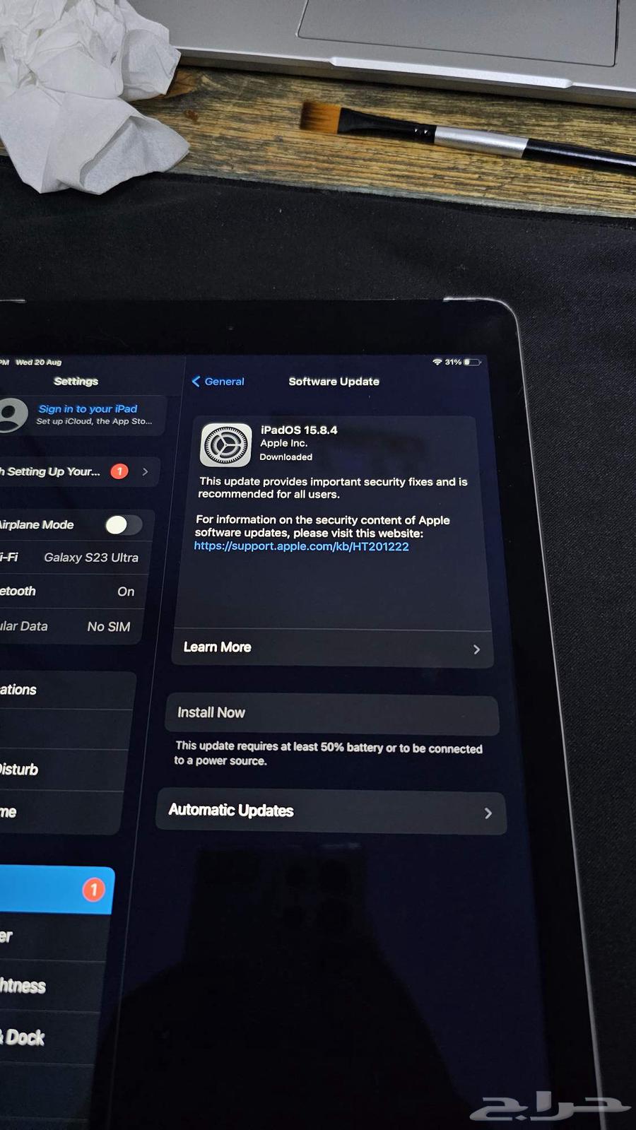 آيباد إير 2 بسعة 64 جيجابايت فضي64242811877377114