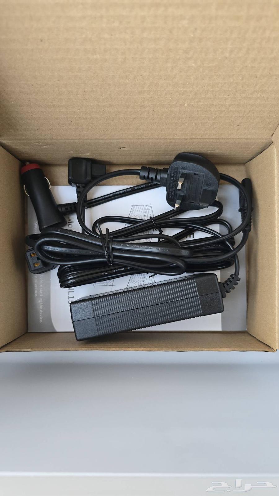 ثلاجة البيكول 15 لتر64249847536385110