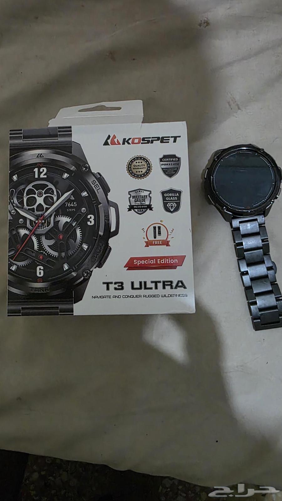 ساعة كوسبت تانك الترا 3 اصدار خاص64242629351170110