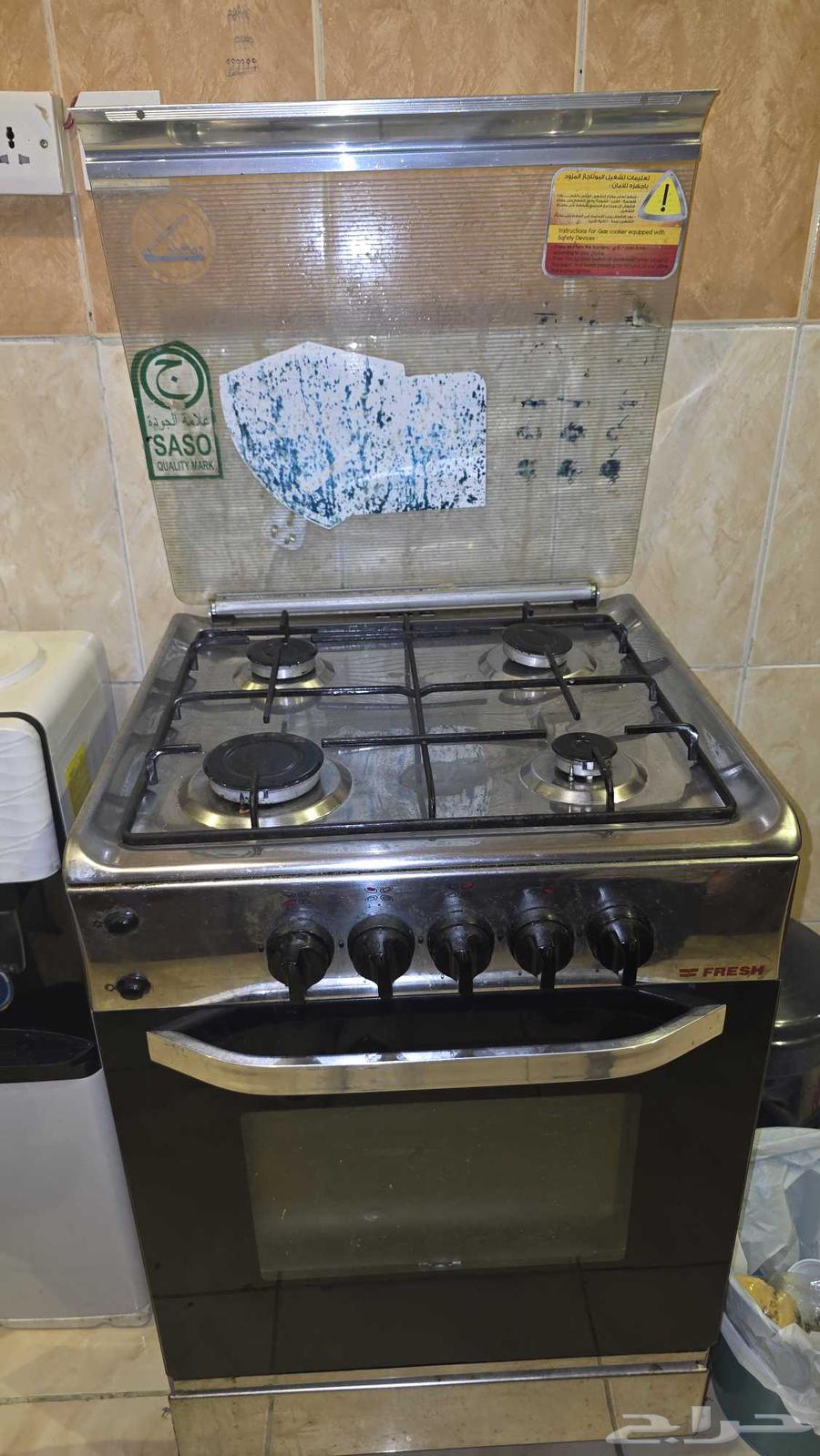 اثاث للبيع64247161856387114