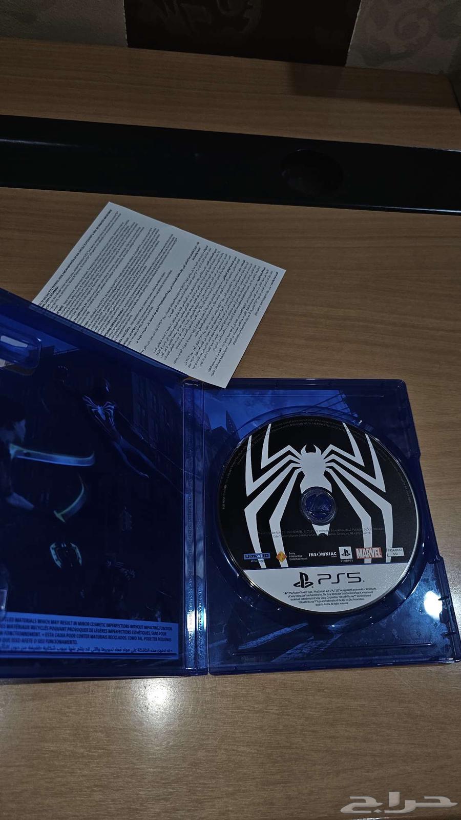 سبيدرمان 264244235373955113