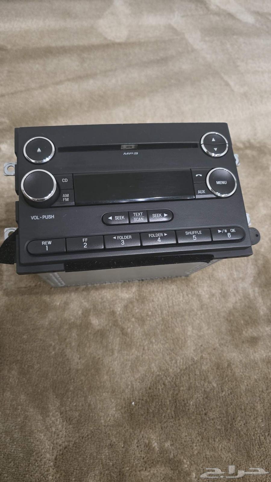 قطع اكسبديشن لمتيد 201364418173682305110