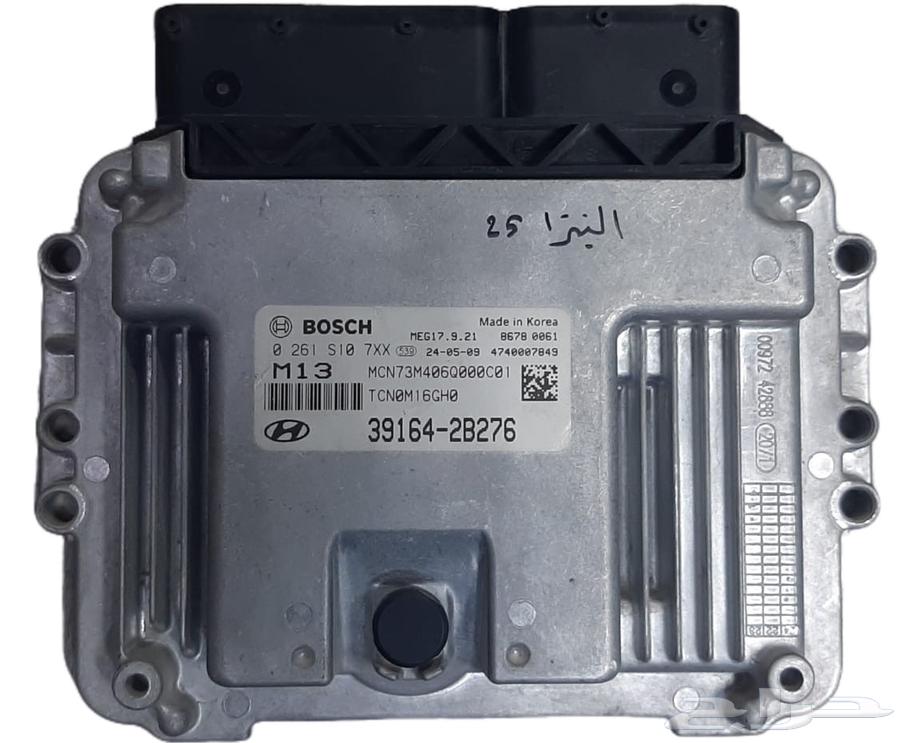 Nitera machine computer64252811816962110