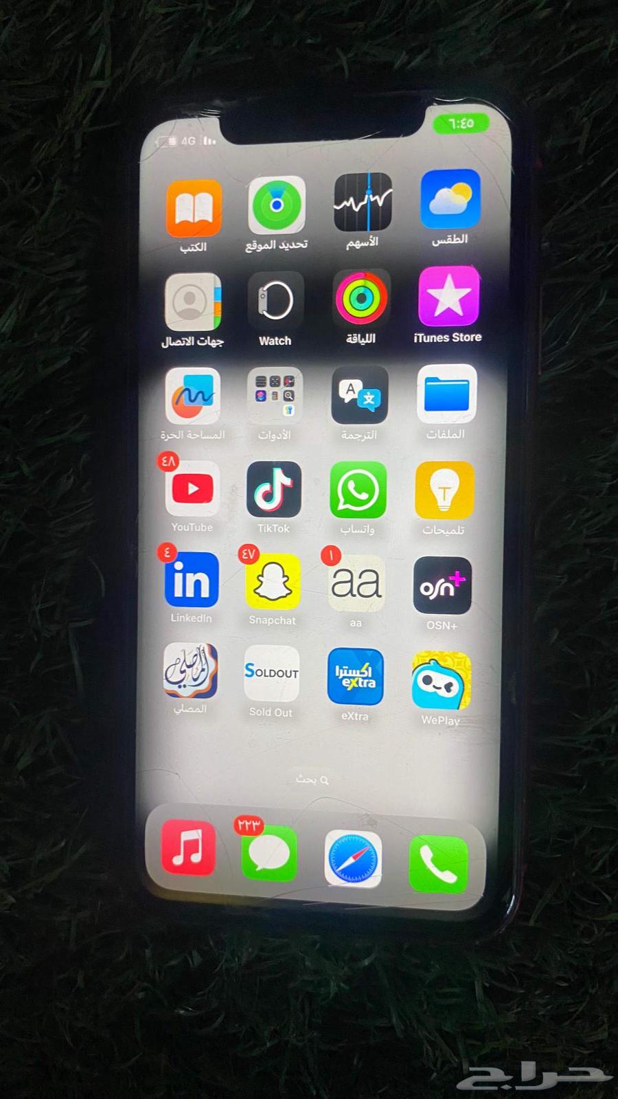 Regular iPhone 1164251879130370112