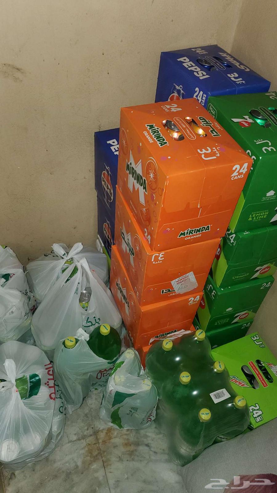 ببسي جميع الانواع جمله سعر ممتاز64238540753922113