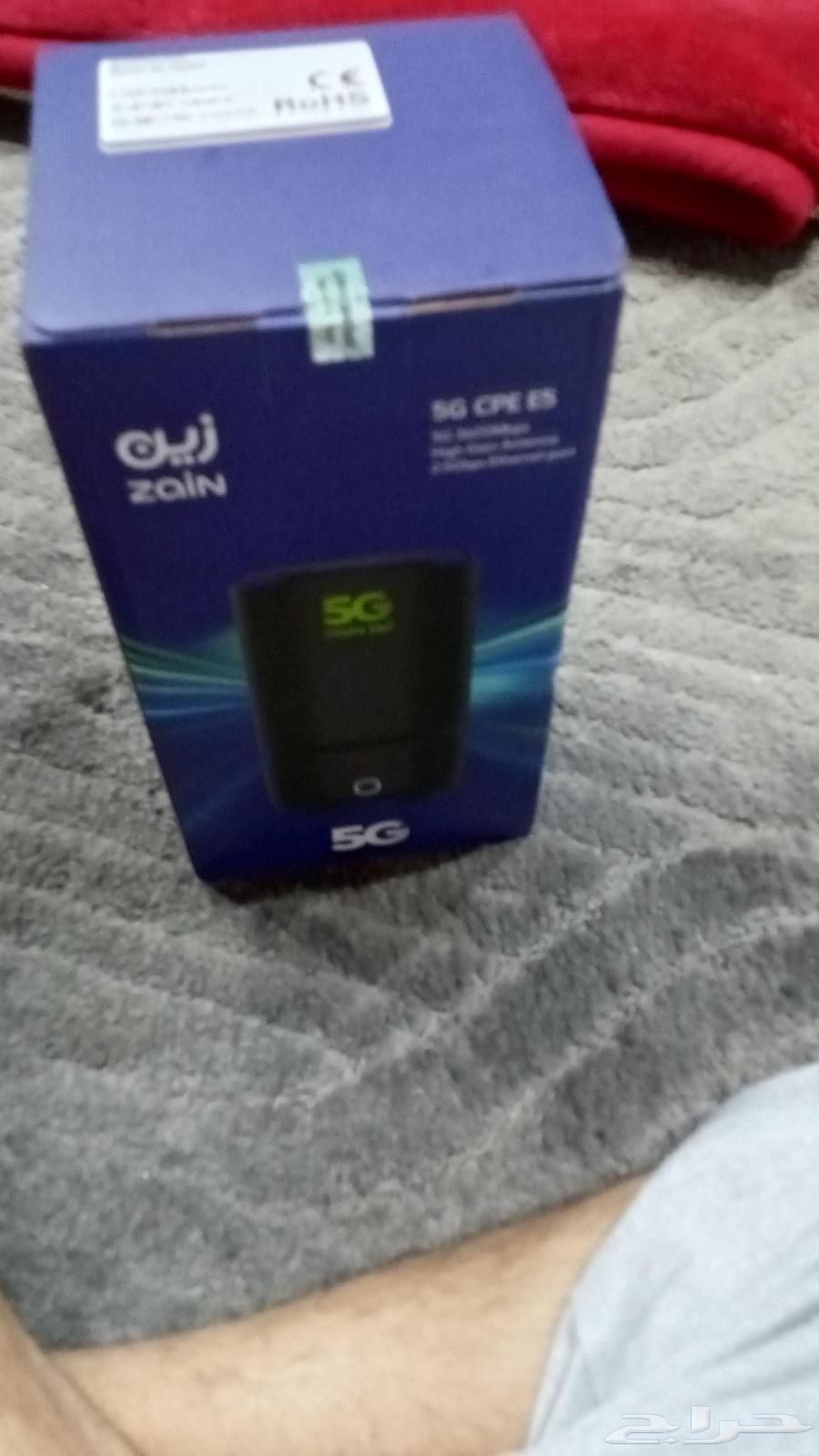 Zain New 5G Router64236271428355111