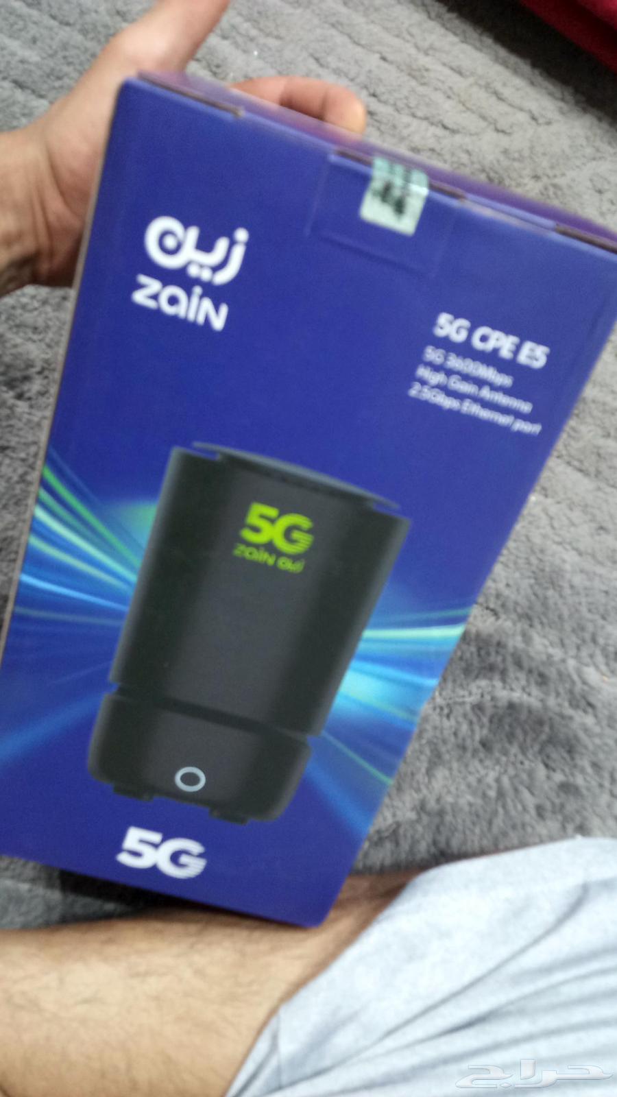 Zain New 5G Router64236271428355110
