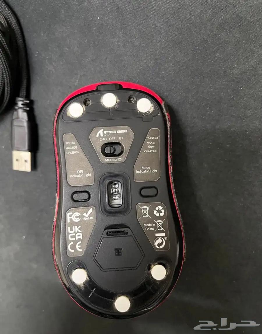 Mouse and keyboard for urgent sale64233947035139113