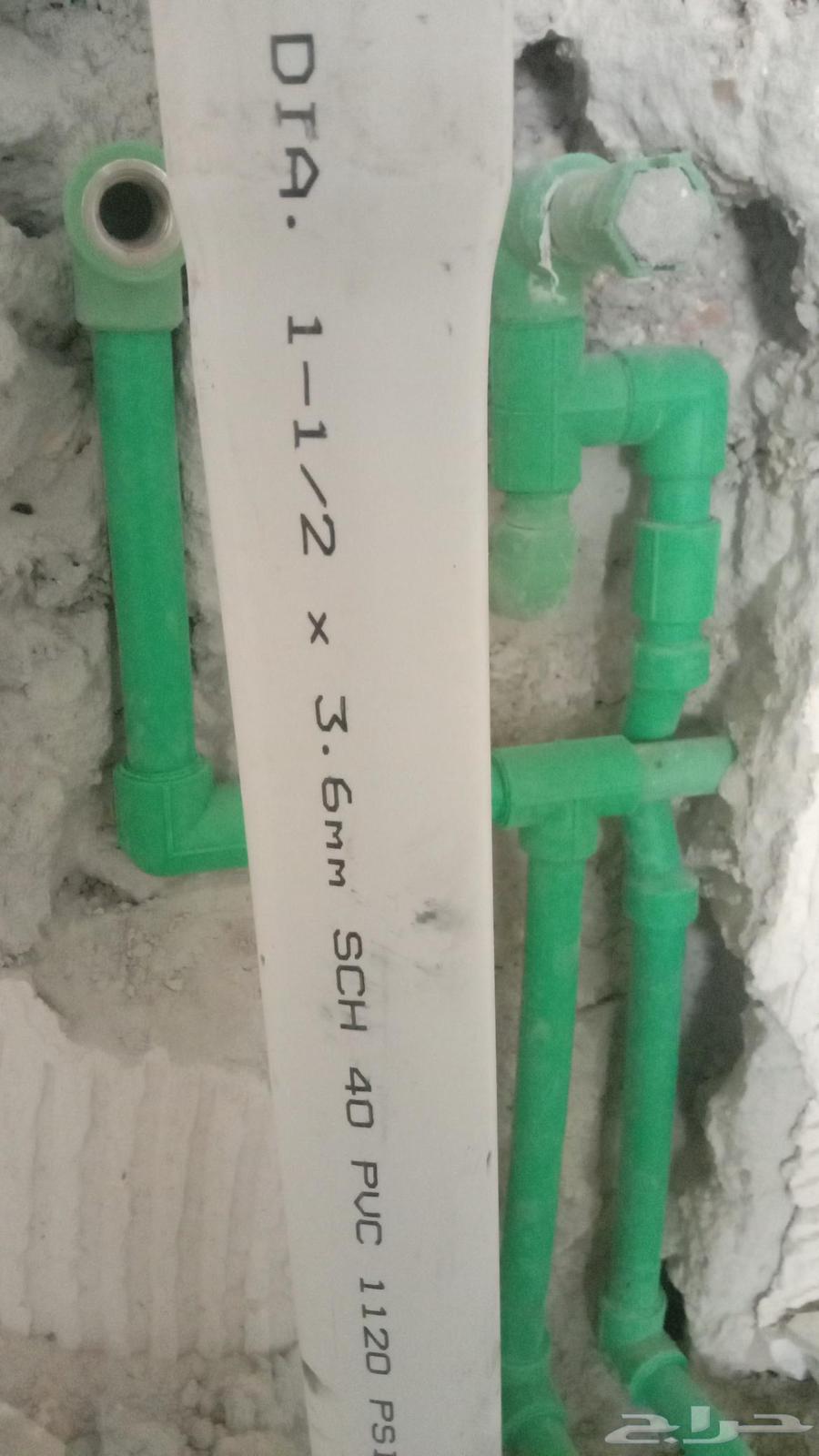 ex 201964418309261314113