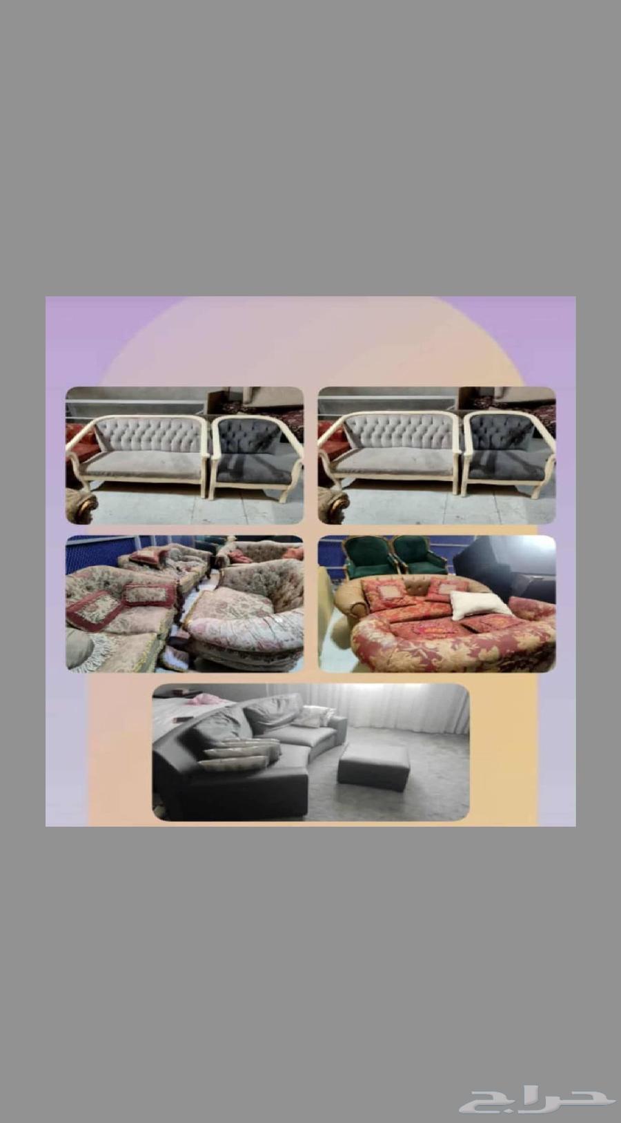 جلسات داخلية وخارجيه مميزه64244433689859110