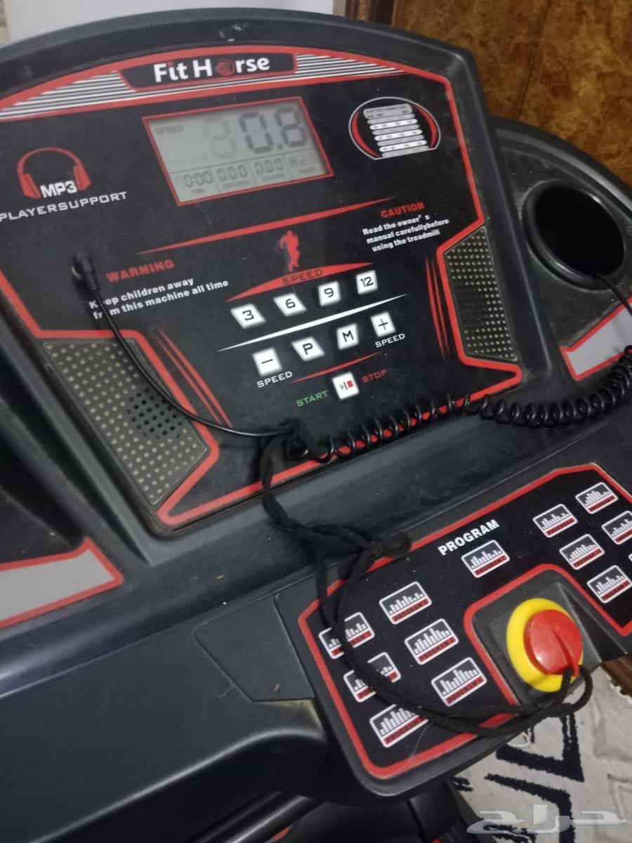 Treadmill64243908653314111