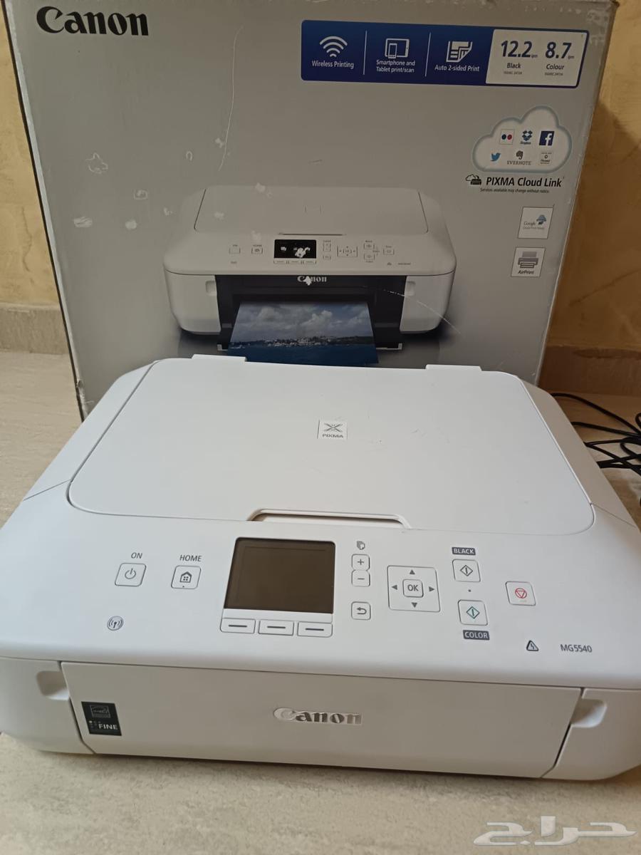 طابعه كانون64234466058755110