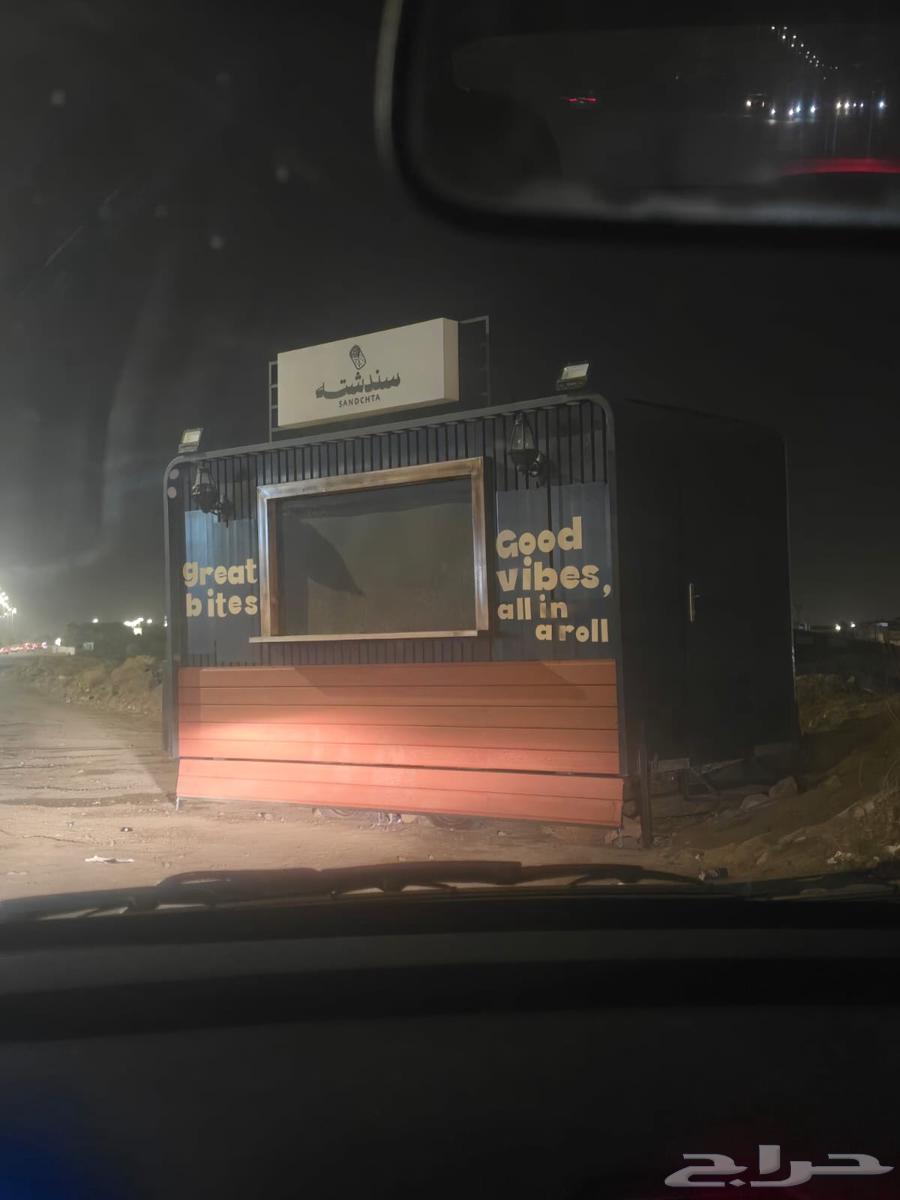 فود ترك جديد للايجار64419211471362114