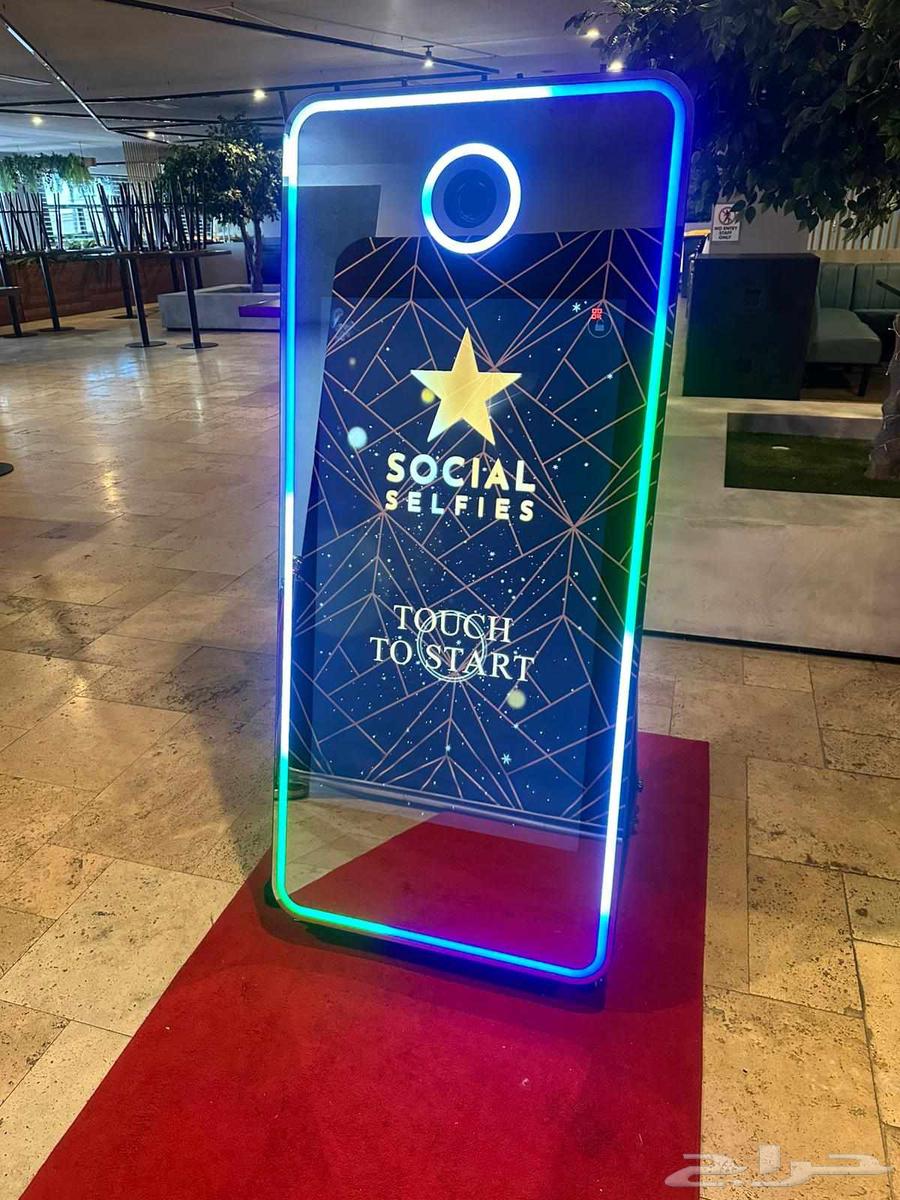 عرض اليوم الوطني مرايه فوتوبوث64252314325635110