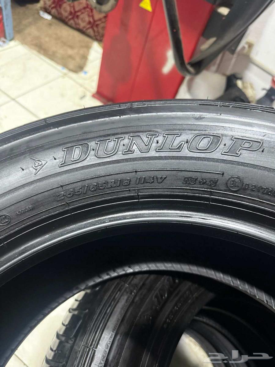 كفرات دلوب نظيف 265 65 1864409031390082112