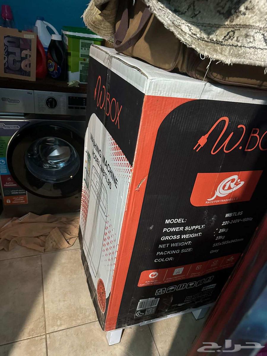 غساله اتومتيك اخت الجديد و مكوه بخار64252799849346111