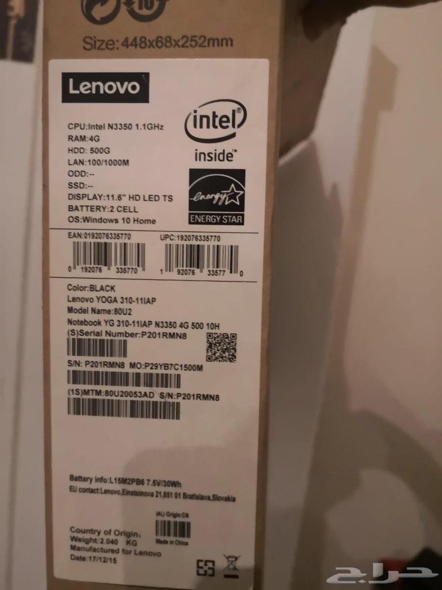 لابتوب لينوفو شاشته لمس64235635657601113