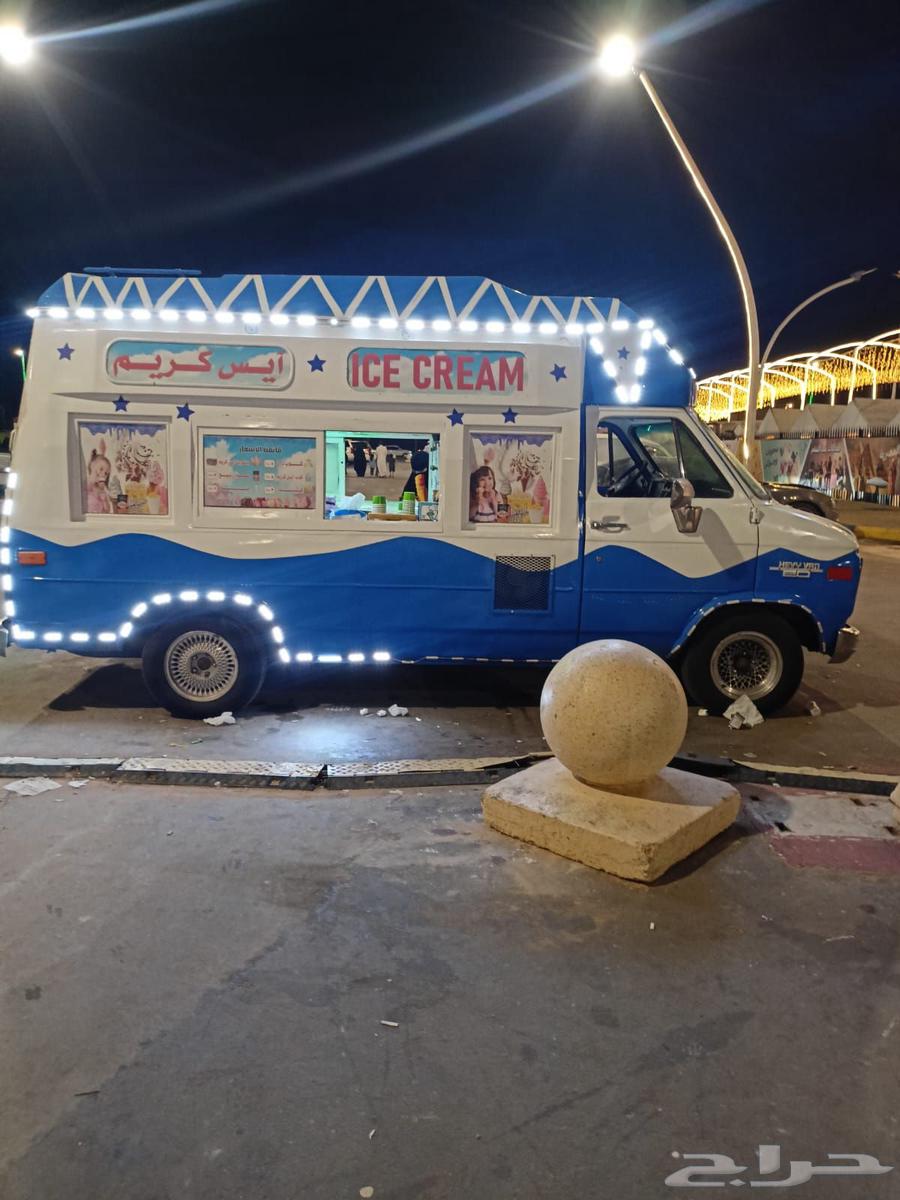 Clean ice cream car, condition required, model 9264413719320962112
