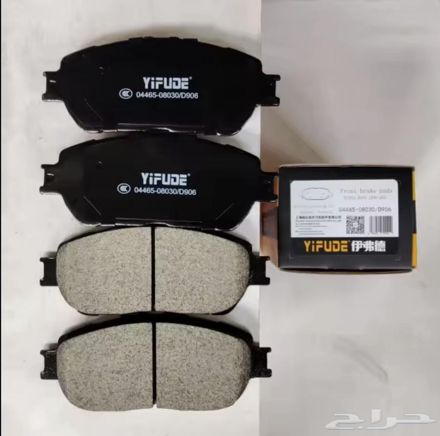 Gel Brake Pads for ZKAR Car 2018 and Above64416426866563112