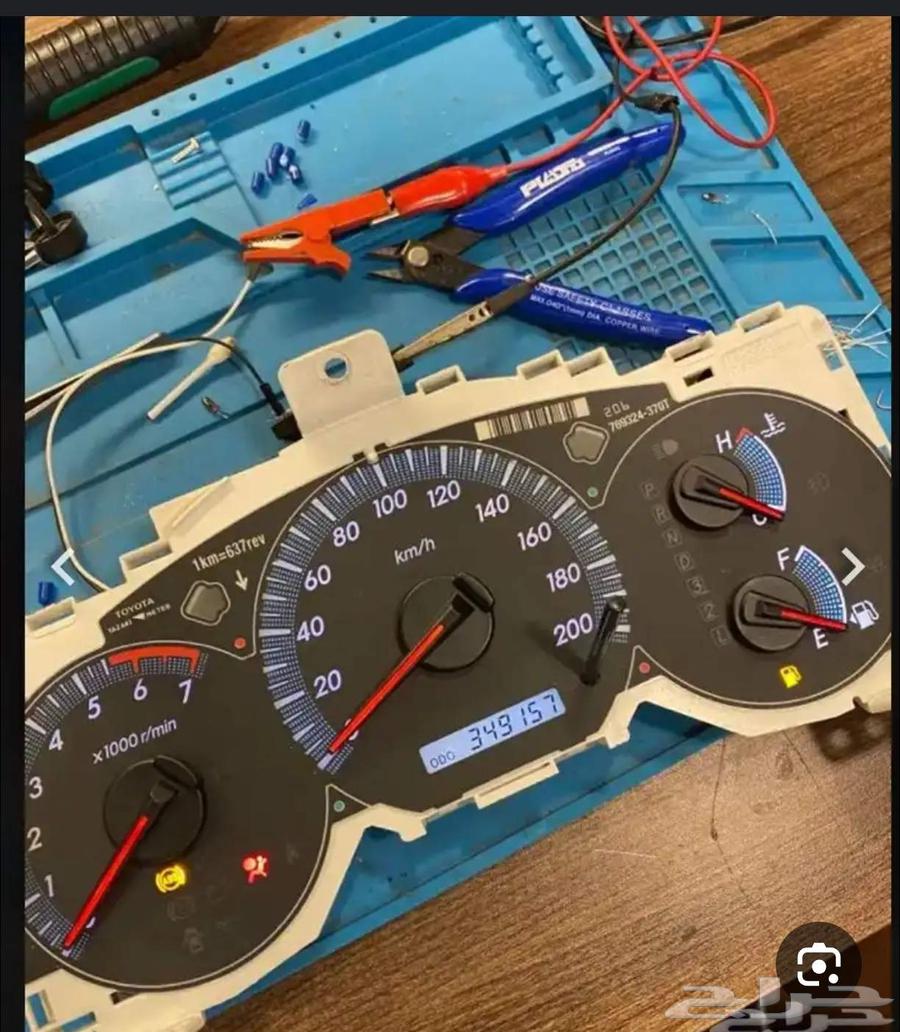 اصلاح عداد طبلون فورشنر64409685076227111