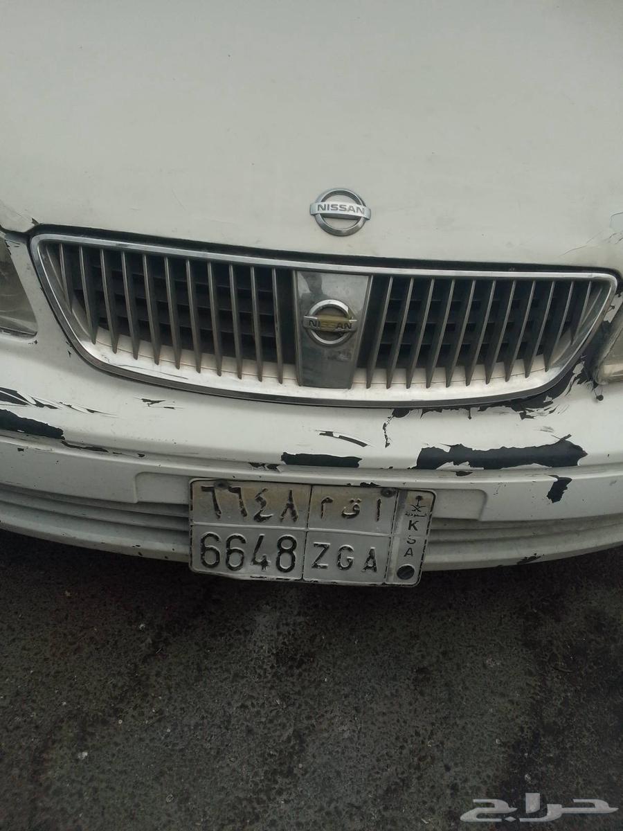 Plate for sale with my mobile number, the same as the last four digits on the face64240726272130110