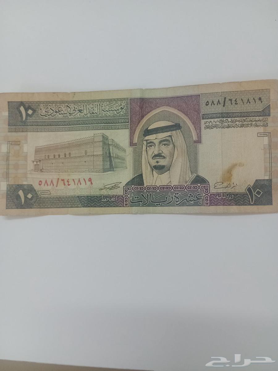 Nawadir64239684130819111