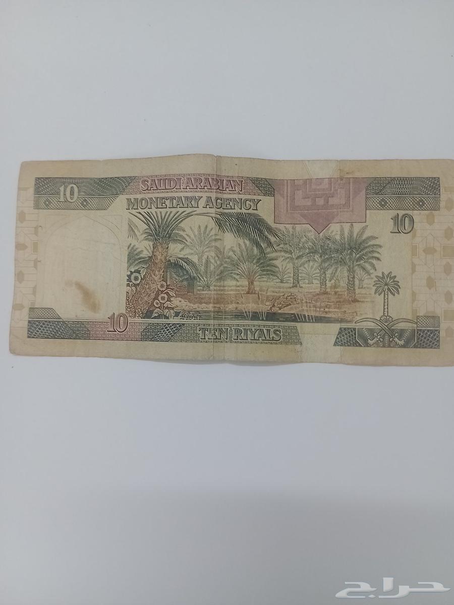 Nawadir64239684130819112