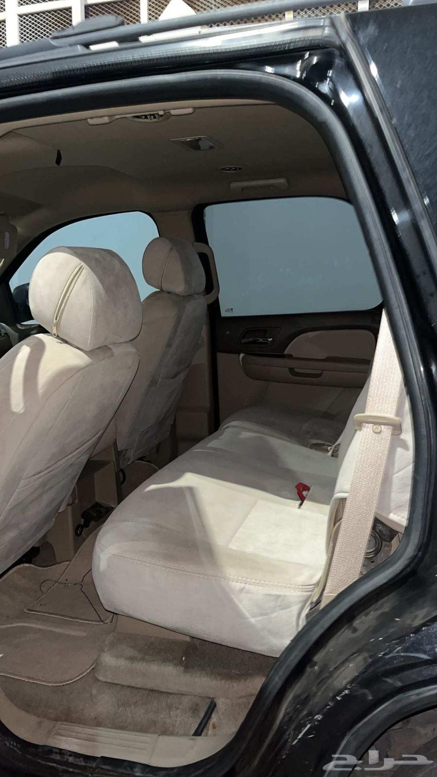 Yokan 201064417197570817113