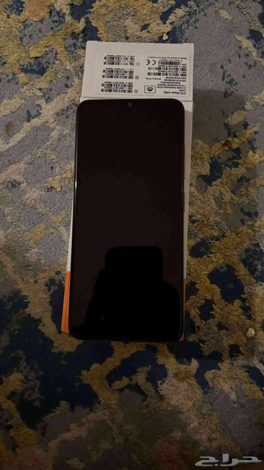 Android phone64234454378369111