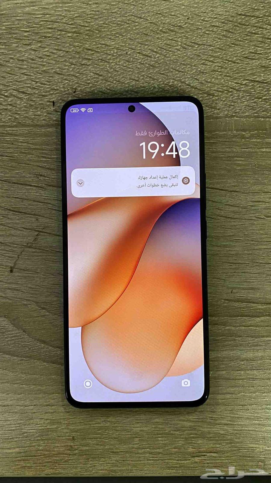 شاوميT12 برو64245493803777110