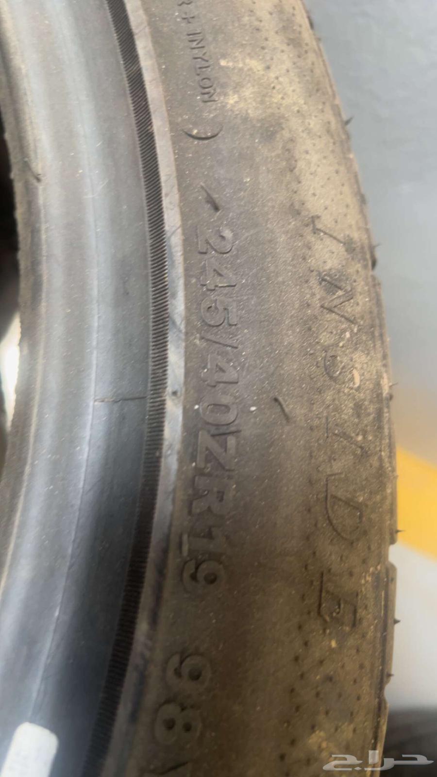 User Unlocks - 19 40 24564240068615298110