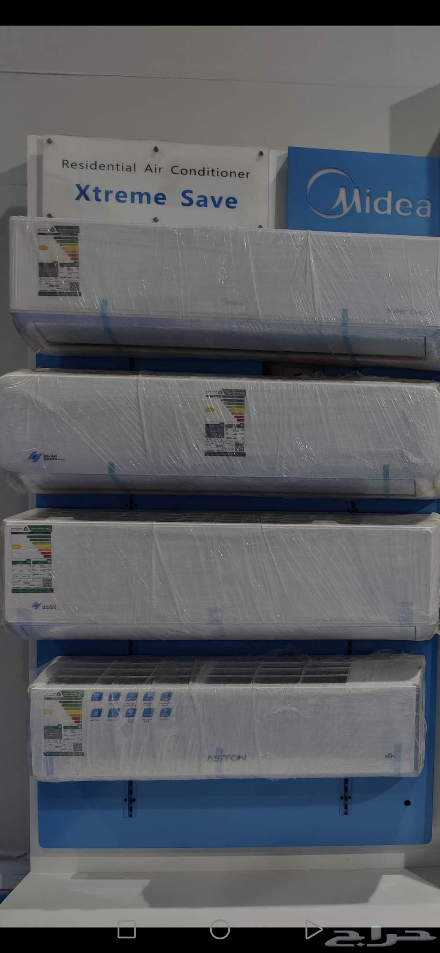 Best Offers on Split and Window Air Conditioners with Installation64237078996993114