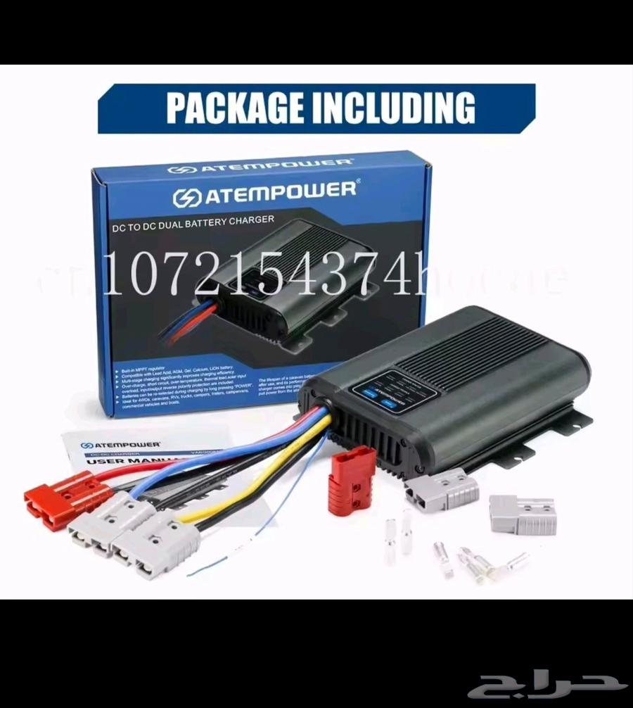شاحن بطارية 12 فولت 40 أمبير تيار مستمر64409394160771112