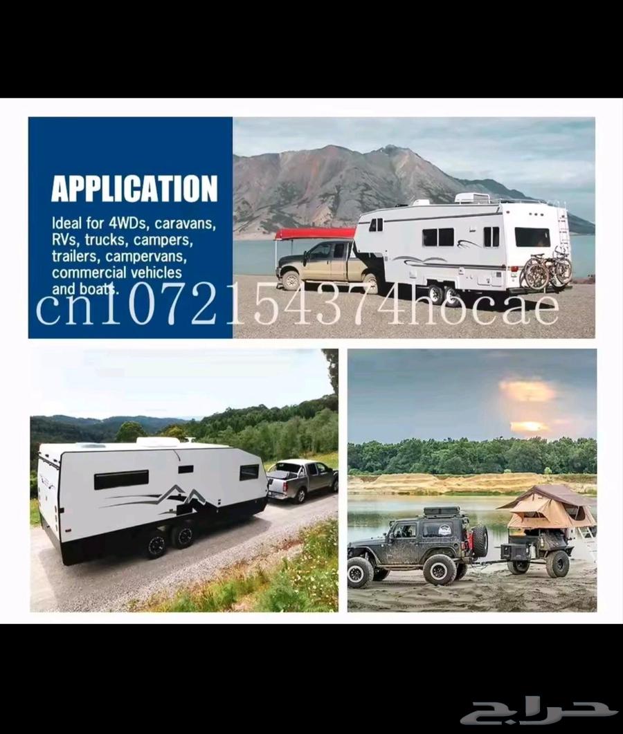 شاحن بطارية 12 فولت 40 أمبير تيار مستمر64409394160771113