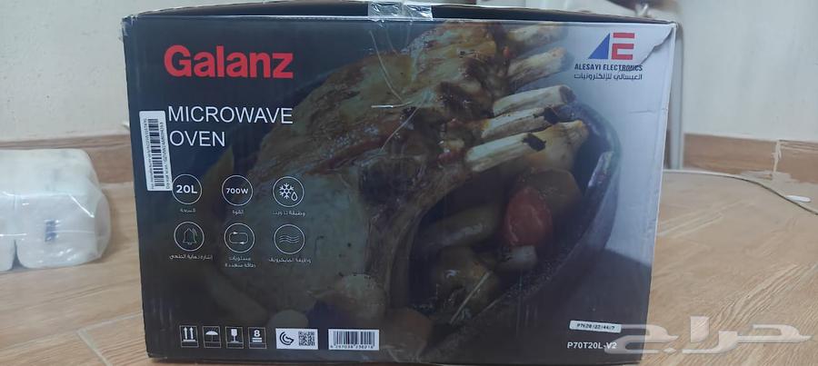 مايكرويف Galanz جديد بالكرتون64235325679619111