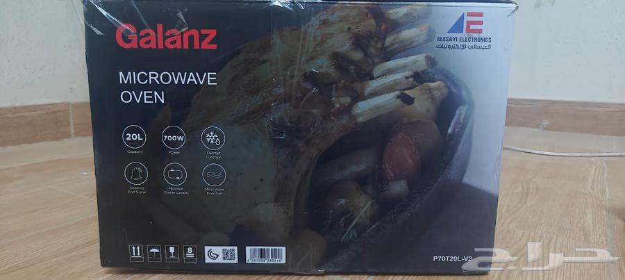مايكرويف Galanz جديد بالكرتون64235325679619110