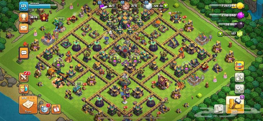 قريه كلاش اوف كلانس ماكس تاون 1464250415936771110