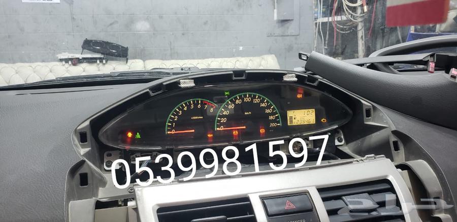 Maintenance of Yaris odometer, dashboard display, and lighting with five-year warranty for 10064415679462530110