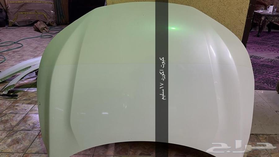 Accord 201764414104052483110