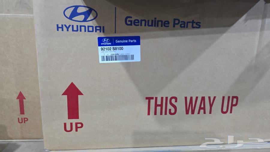 شمعة هيونداي بالسيد فل كامل يمين جديدة اصلية وكالة 2020-202364415222003330111