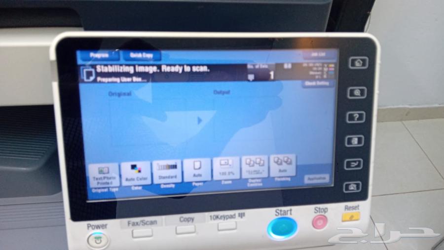 مكينه تصوير ملون64246989178242112