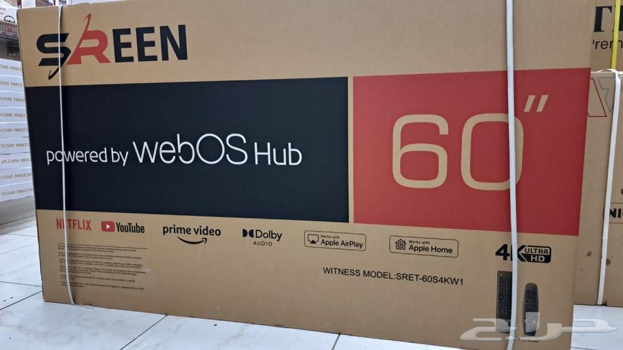 أفضل العروض اقل اسعار شاشات تلفزيون 4k سمارت بتوصيل مجاني64249629985283114