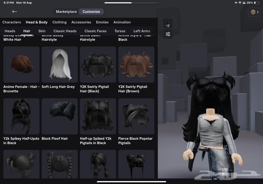 حساب رجل روبلوكس للبيع (بنت ولد)64245640577923114