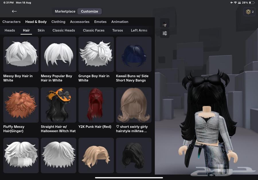 حساب رجل روبلوكس للبيع (بنت ولد)64245640577923111