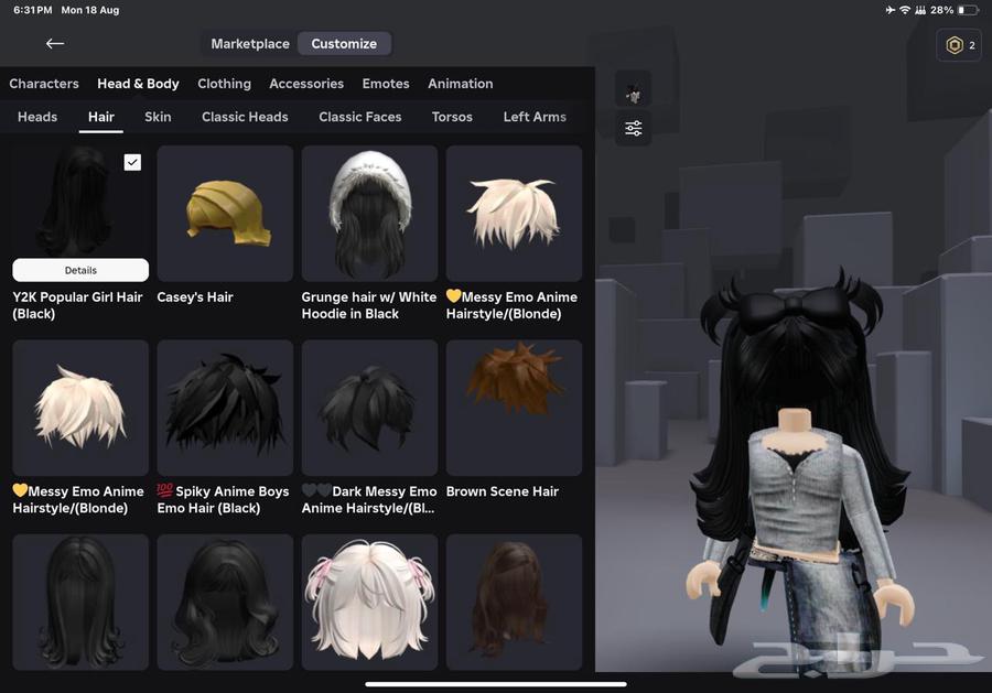 حساب رجل روبلوكس للبيع (بنت ولد)64245640577923110