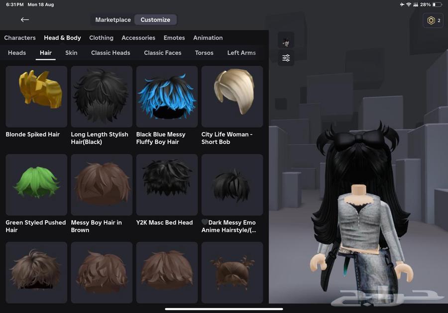 حساب رجل روبلوكس للبيع (بنت ولد)64245640577923113