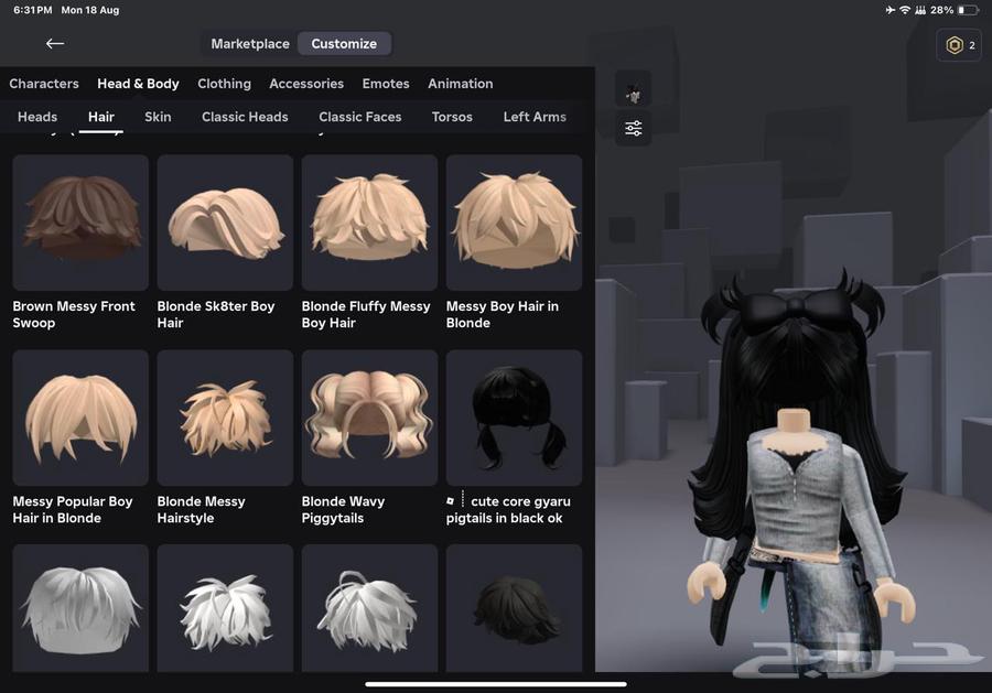 حساب رجل روبلوكس للبيع (بنت ولد)64245640577923112