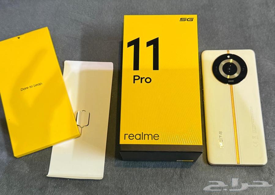 هاتف ريلمي 11 برو64251106345602112